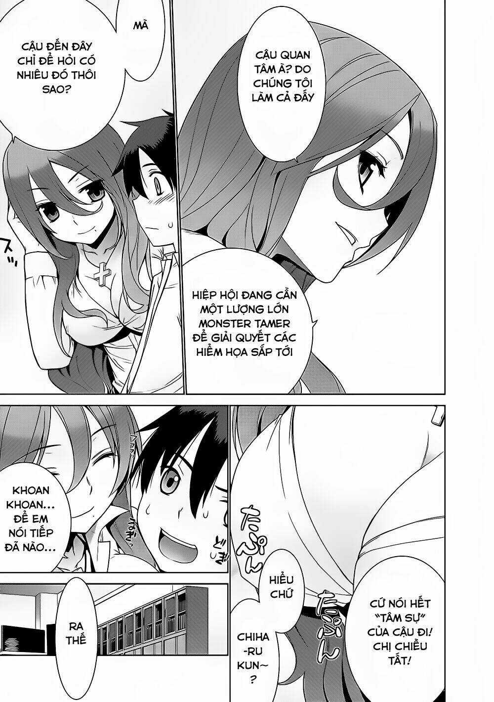 Maou Na Ore To Fushihime No Yubiwa Chapter 3 trang 13