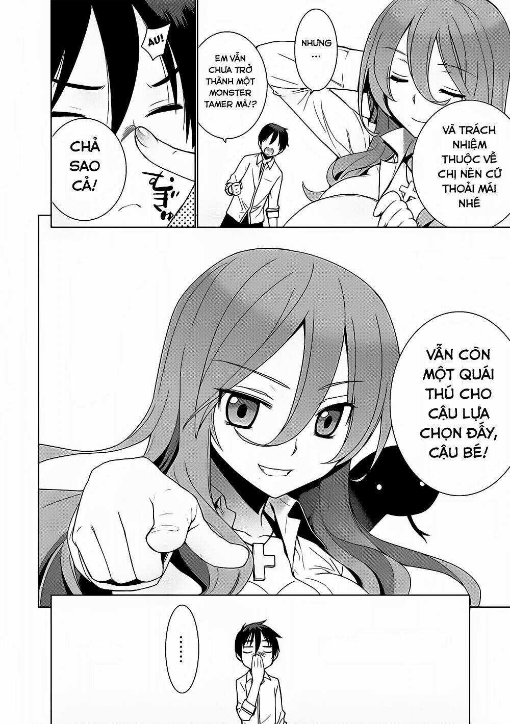Maou Na Ore To Fushihime No Yubiwa Chapter 3 trang 16