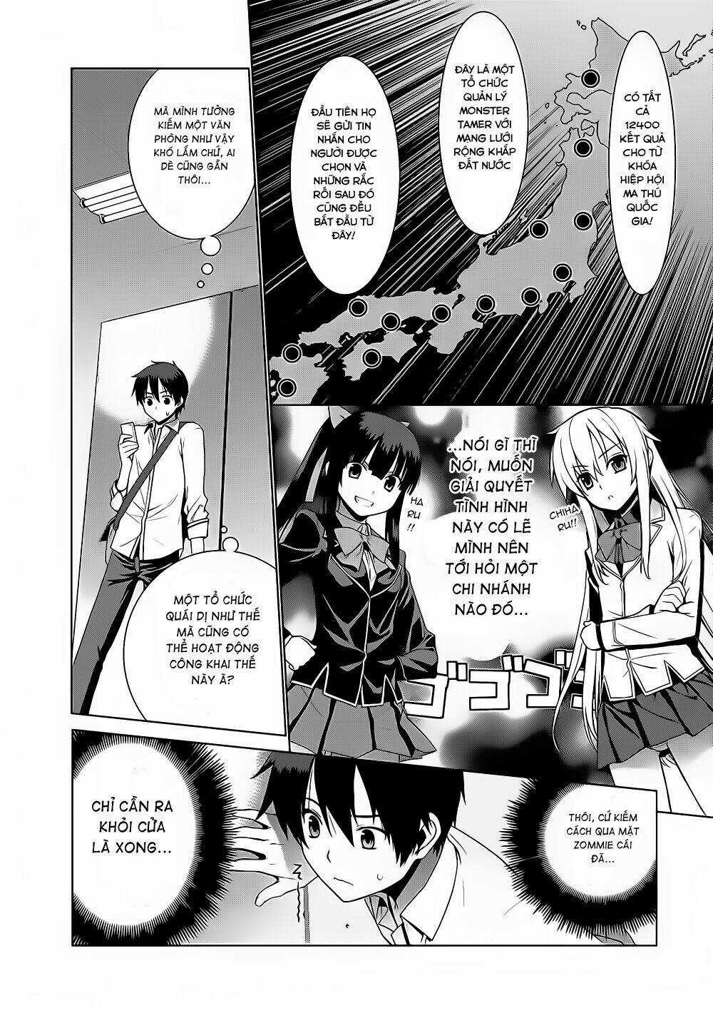 Maou Na Ore To Fushihime No Yubiwa Chapter 3 trang 2