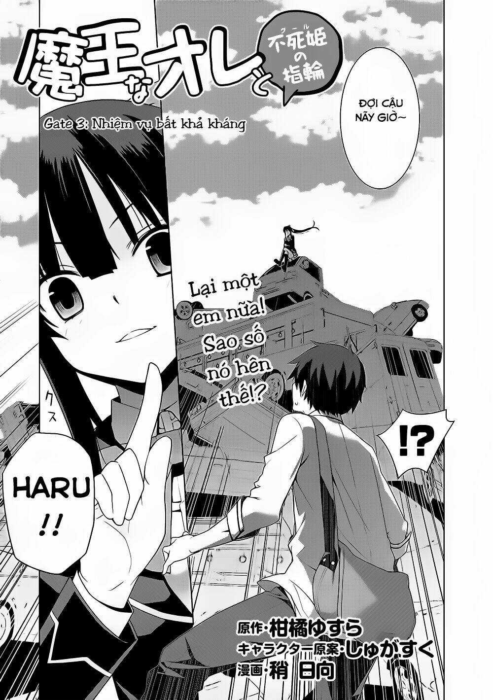 Maou Na Ore To Fushihime No Yubiwa Chapter 3 trang 3