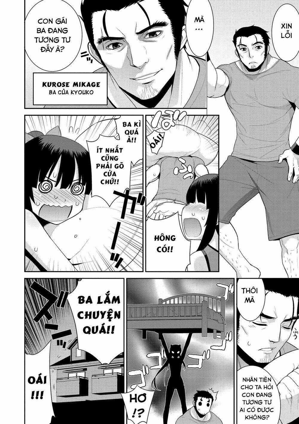 Maou Na Ore To Fushihime No Yubiwa Chapter 7 trang 16