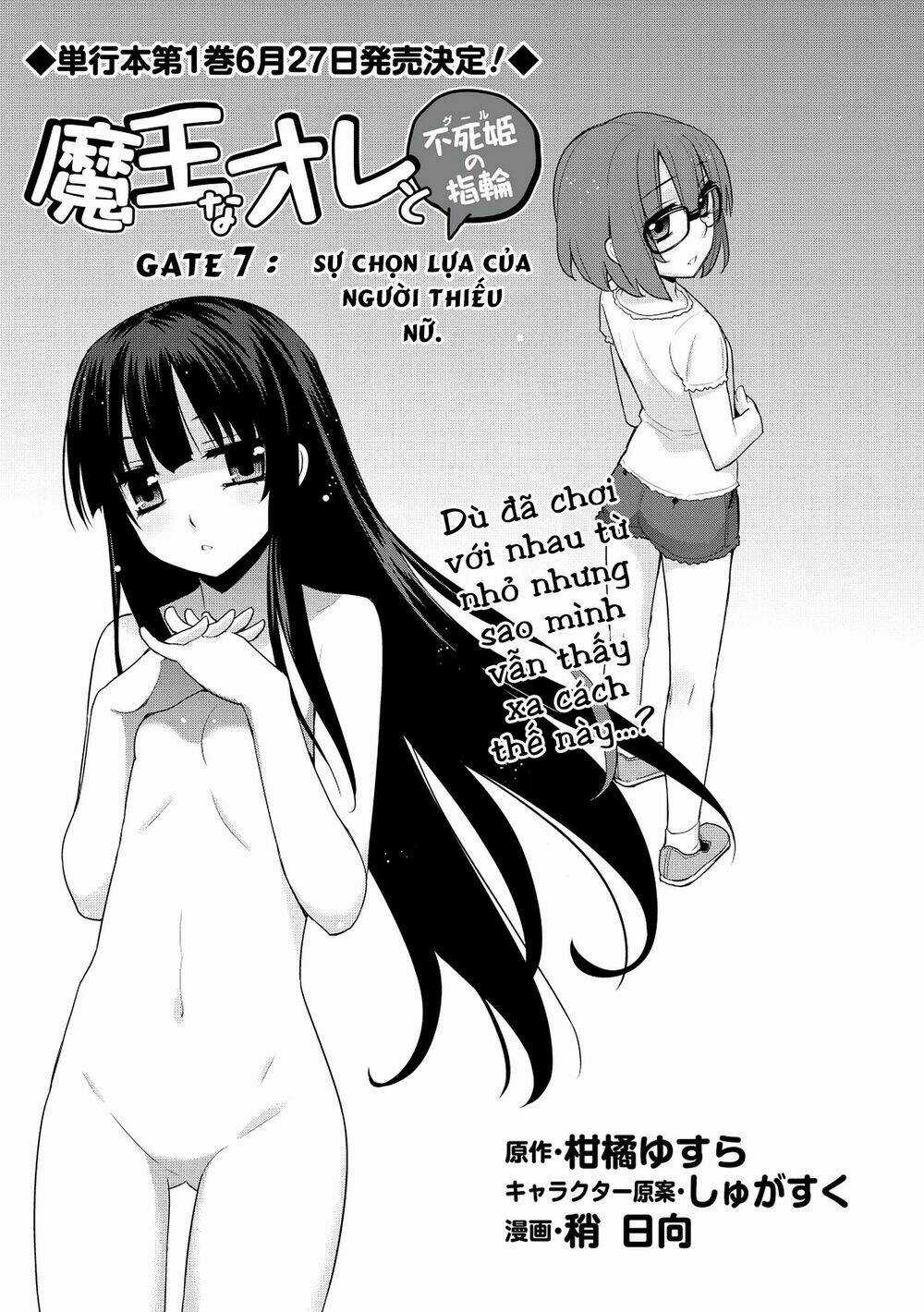 Maou Na Ore To Fushihime No Yubiwa Chapter 7 trang 3