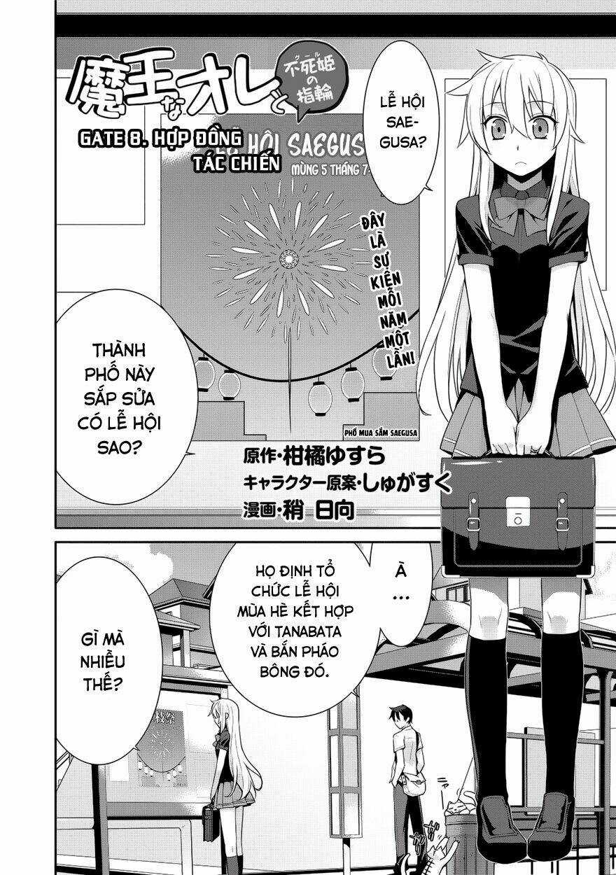 Maou Na Ore To Fushihime No Yubiwa Chapter 8 trang 2