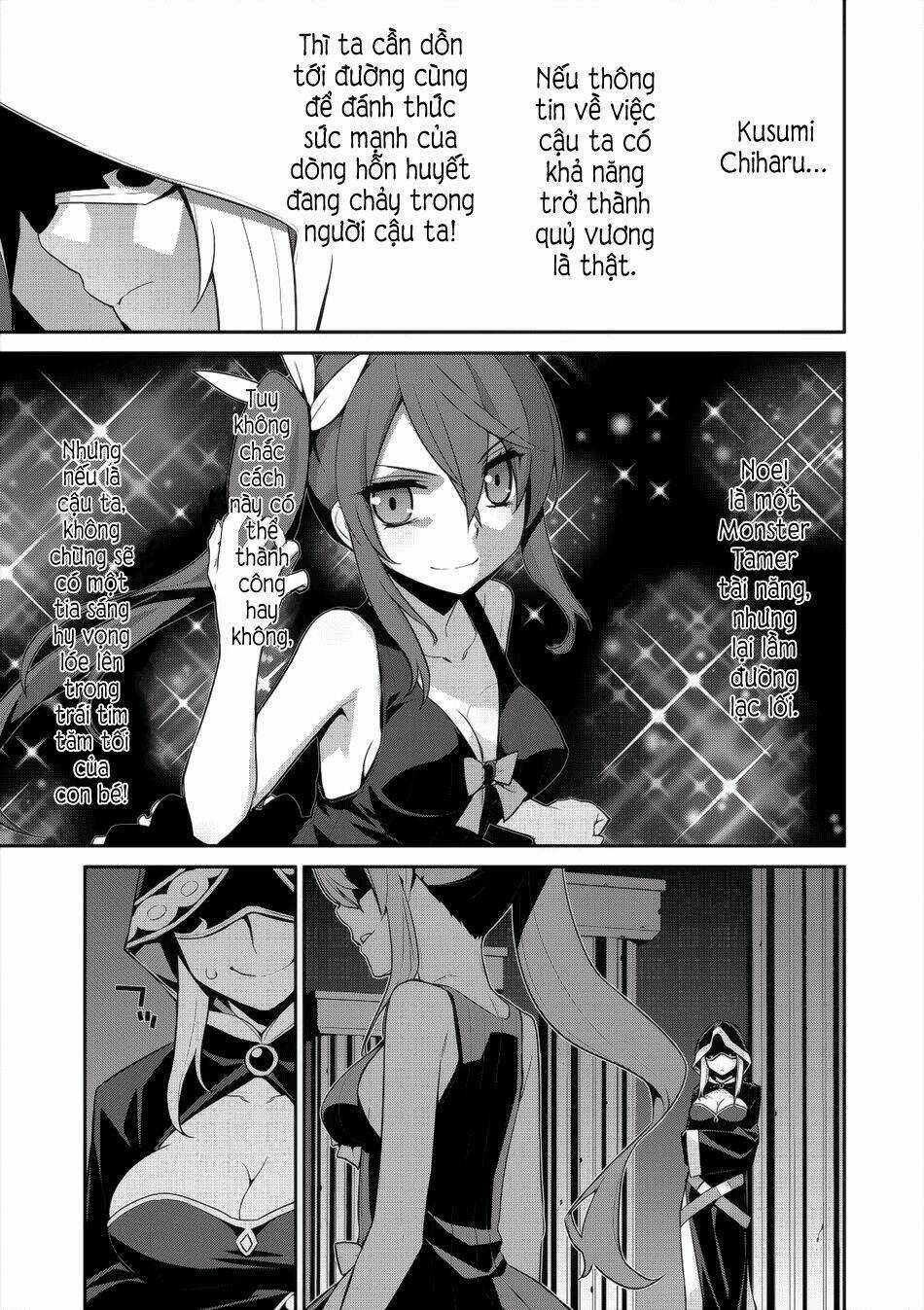 Maou Na Ore To Fushihime No Yubiwa Chapter 9 trang 17