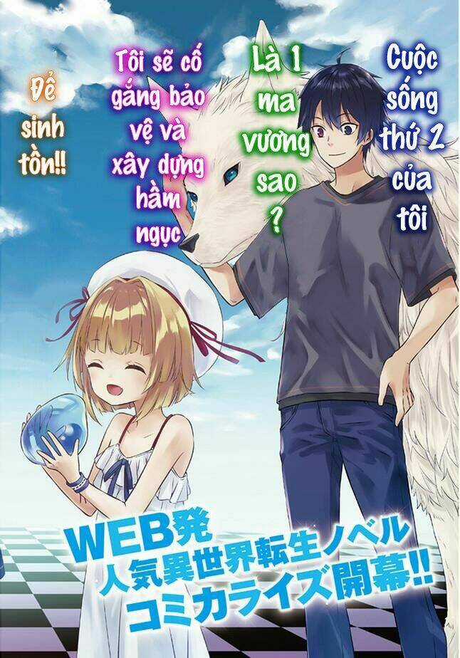 Maou Ni Natte Node, Dungeon Tsukutte Jingai Musume To Honobono Suru Chapter 1 trang 2