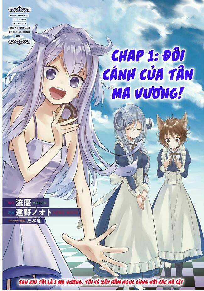 Maou Ni Natte Node, Dungeon Tsukutte Jingai Musume To Honobono Suru Chapter 1 trang 3