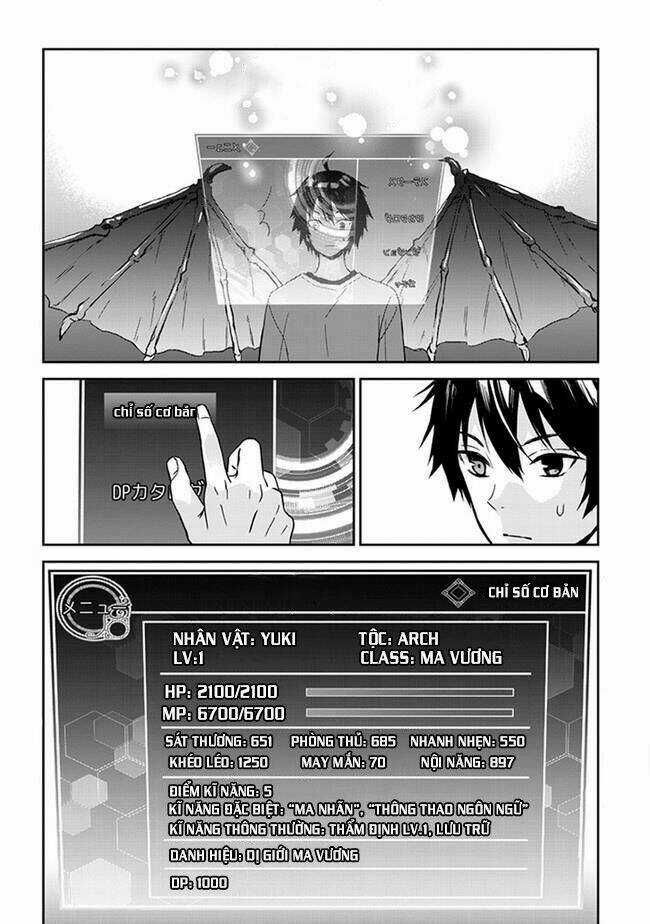 Maou Ni Natte Node, Dungeon Tsukutte Jingai Musume To Honobono Suru Chapter 1 trang 6