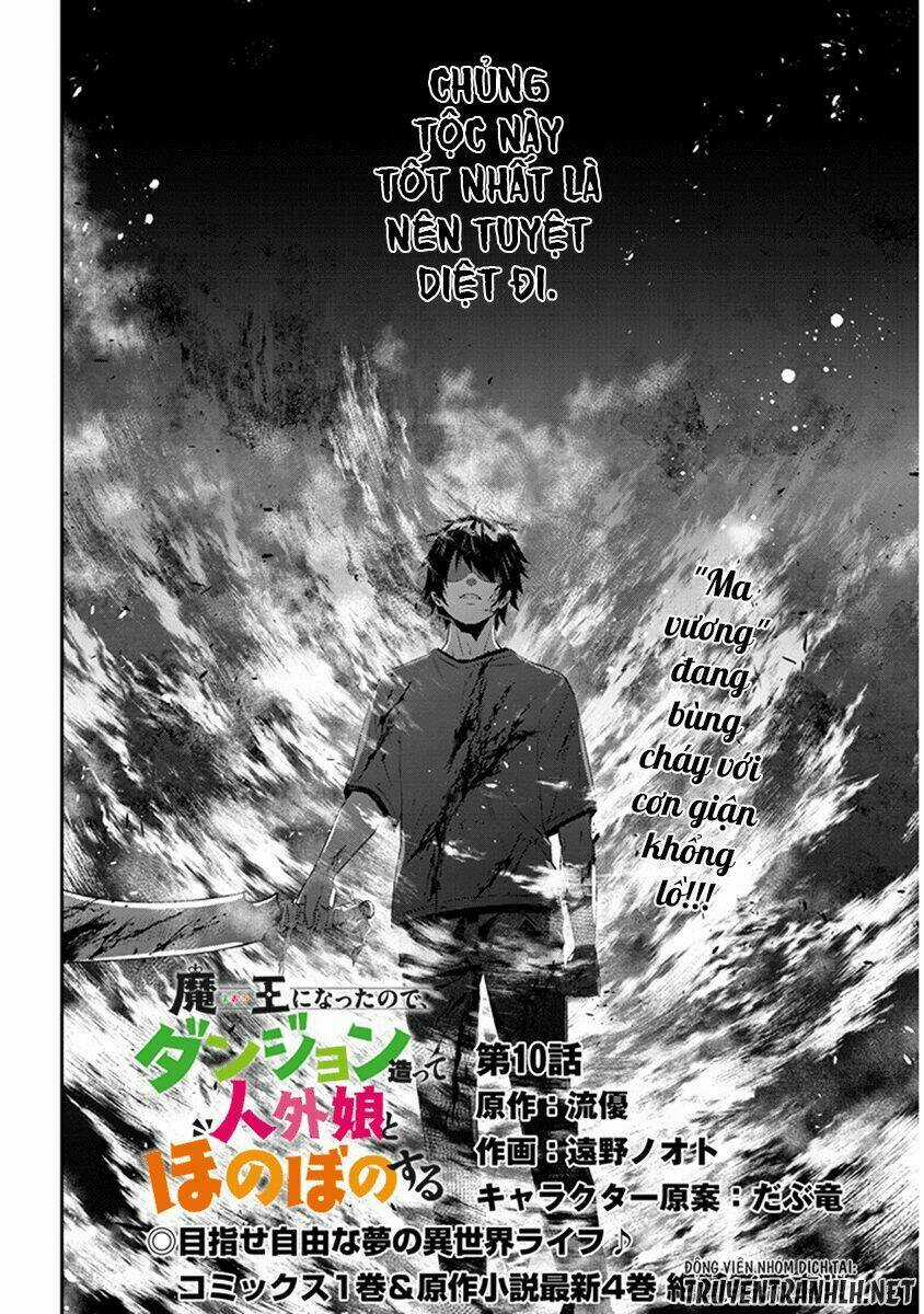 Maou Ni Natte Node, Dungeon Tsukutte Jingai Musume To Honobono Suru Chapter 10 trang 1