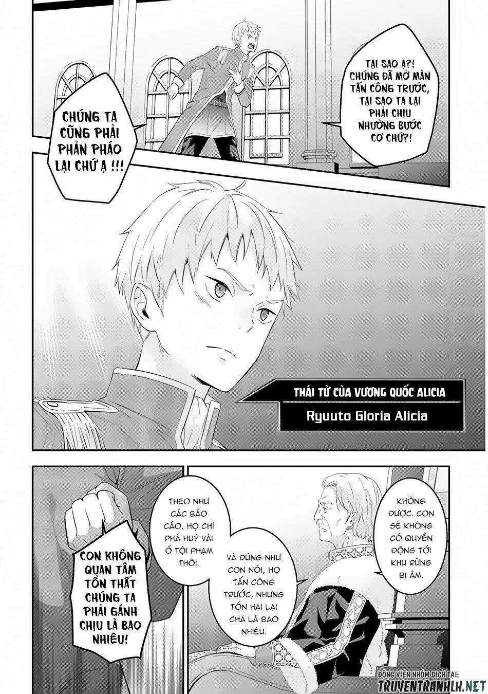 Maou Ni Natte Node, Dungeon Tsukutte Jingai Musume To Honobono Suru Chapter 12 trang 16