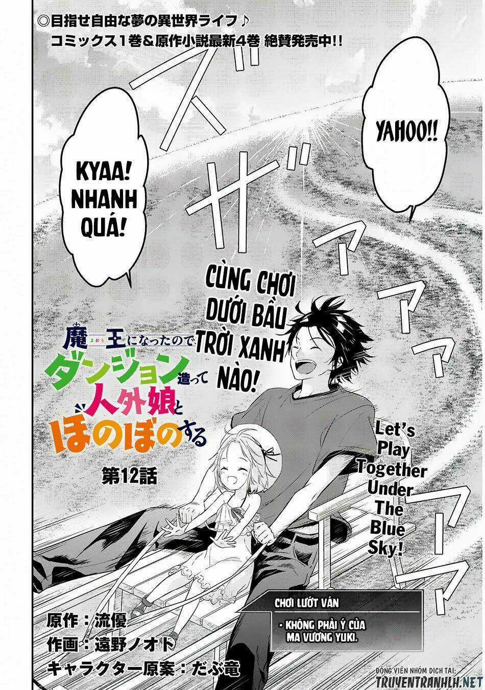 Maou Ni Natte Node, Dungeon Tsukutte Jingai Musume To Honobono Suru Chapter 12 trang 2