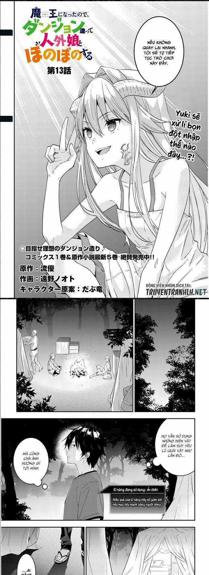 Maou Ni Natte Node, Dungeon Tsukutte Jingai Musume To Honobono Suru Chapter 13 trang 2