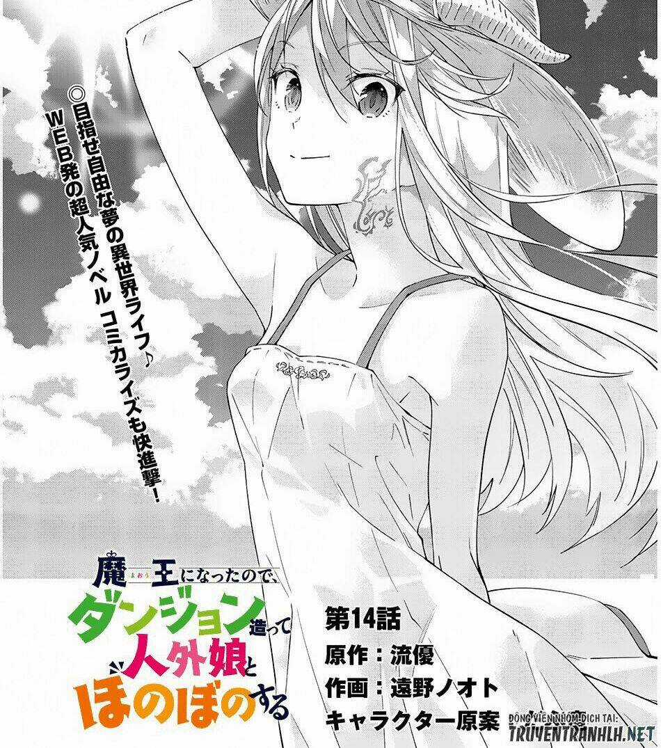 Maou Ni Natte Node, Dungeon Tsukutte Jingai Musume To Honobono Suru Chapter 14 trang 1