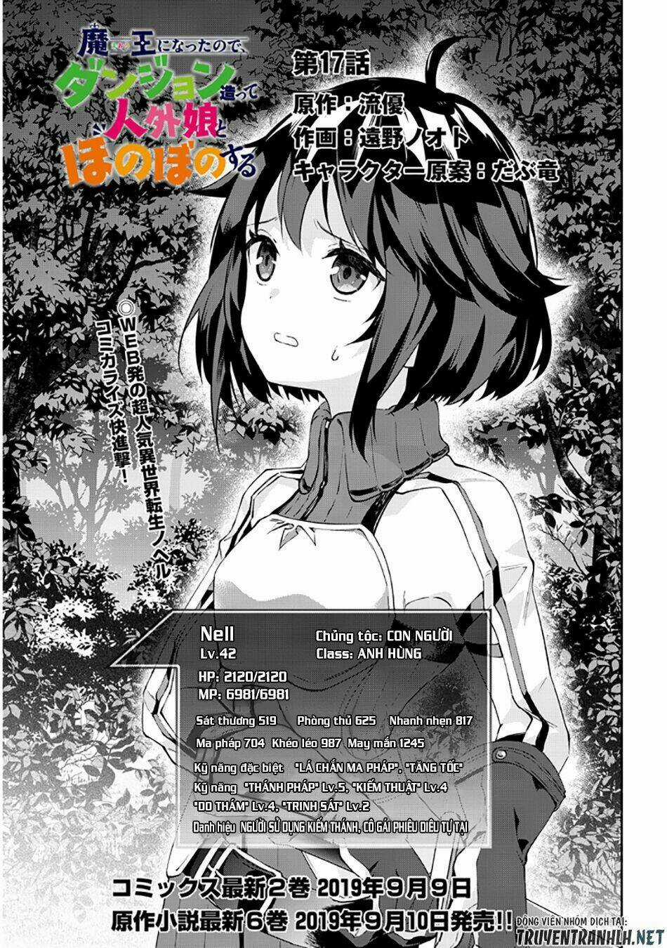 Maou Ni Natte Node, Dungeon Tsukutte Jingai Musume To Honobono Suru Chapter 17 trang 2