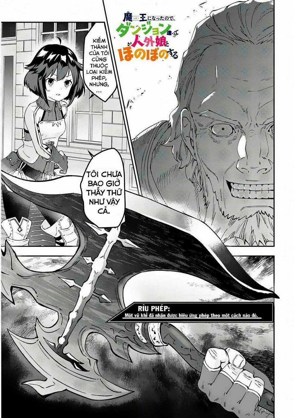 Maou Ni Natte Node, Dungeon Tsukutte Jingai Musume To Honobono Suru Chapter 20 trang 0