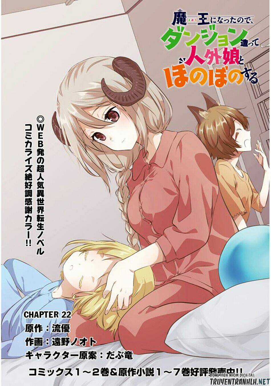 Maou Ni Natte Node, Dungeon Tsukutte Jingai Musume To Honobono Suru Chapter 22 trang 3