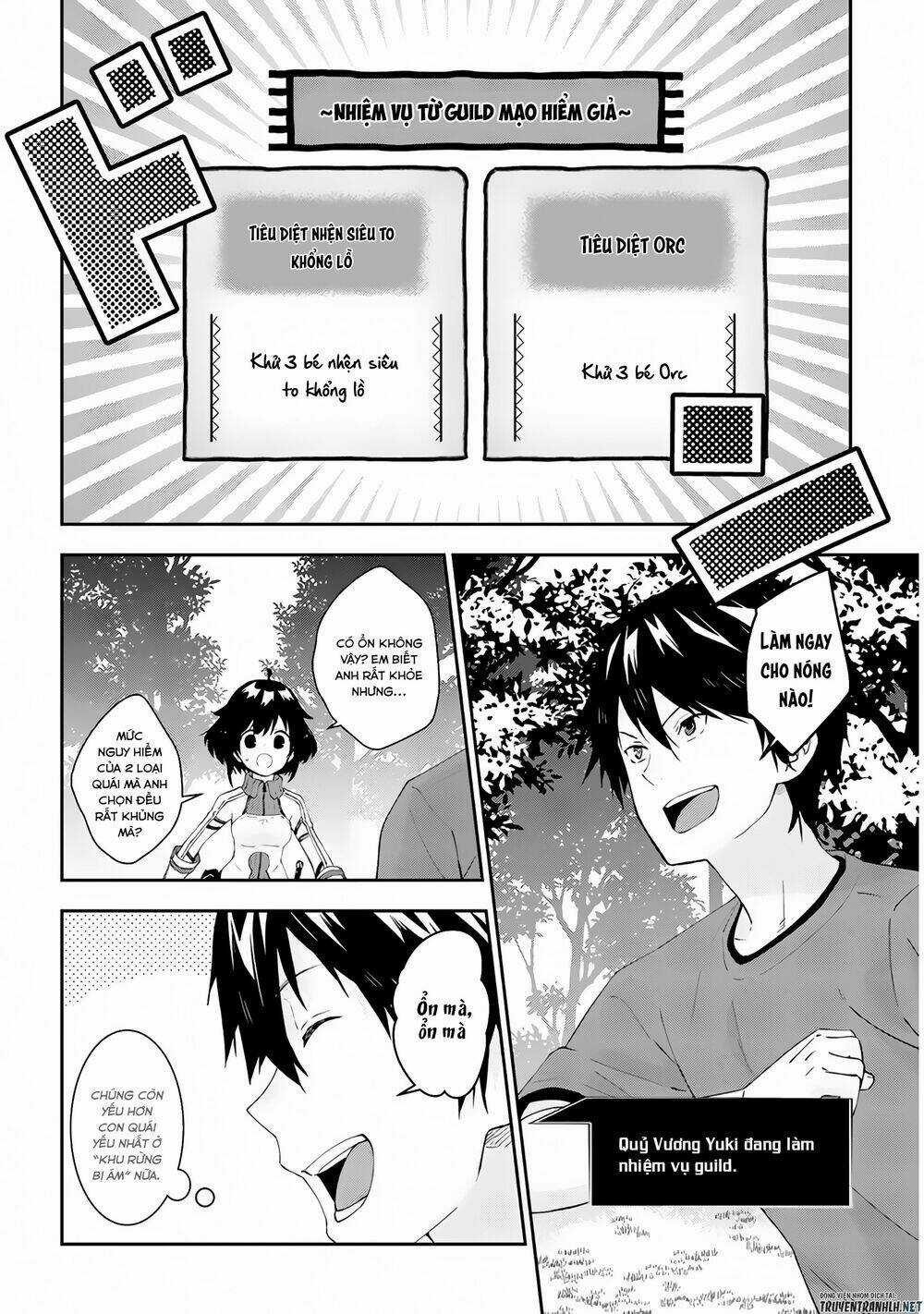 Maou Ni Natte Node, Dungeon Tsukutte Jingai Musume To Honobono Suru Chapter 23.2 trang 3