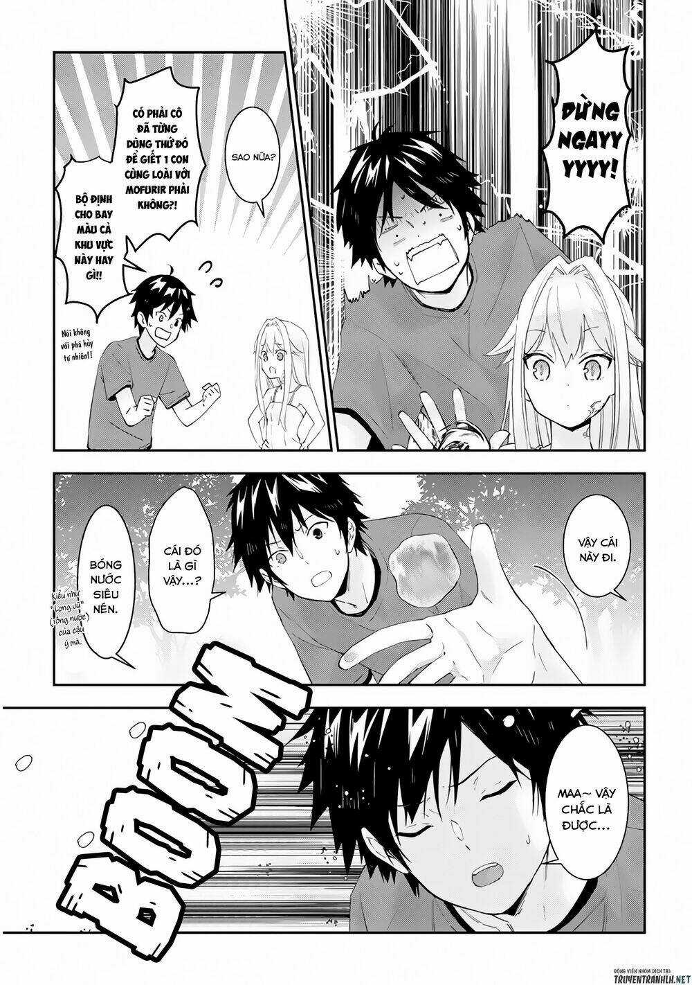 Maou Ni Natte Node, Dungeon Tsukutte Jingai Musume To Honobono Suru Chapter 23.2 trang 6