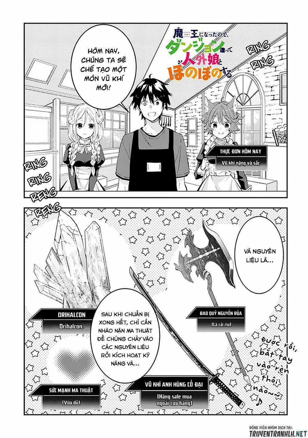 Maou Ni Natte Node, Dungeon Tsukutte Jingai Musume To Honobono Suru Chapter 27.1 trang 2