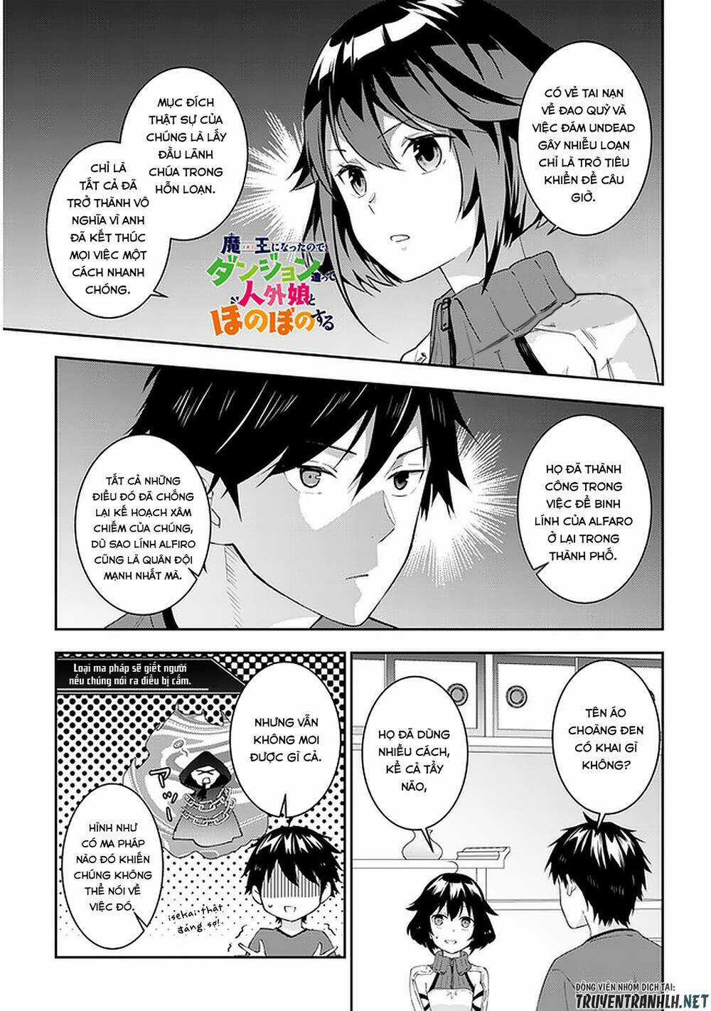 Maou Ni Natte Node, Dungeon Tsukutte Jingai Musume To Honobono Suru Chapter 28 trang 2