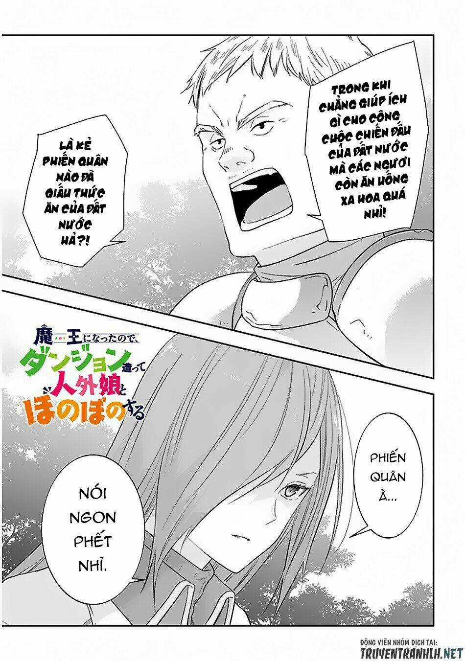 Maou Ni Natte Node, Dungeon Tsukutte Jingai Musume To Honobono Suru Chapter 32 trang 2