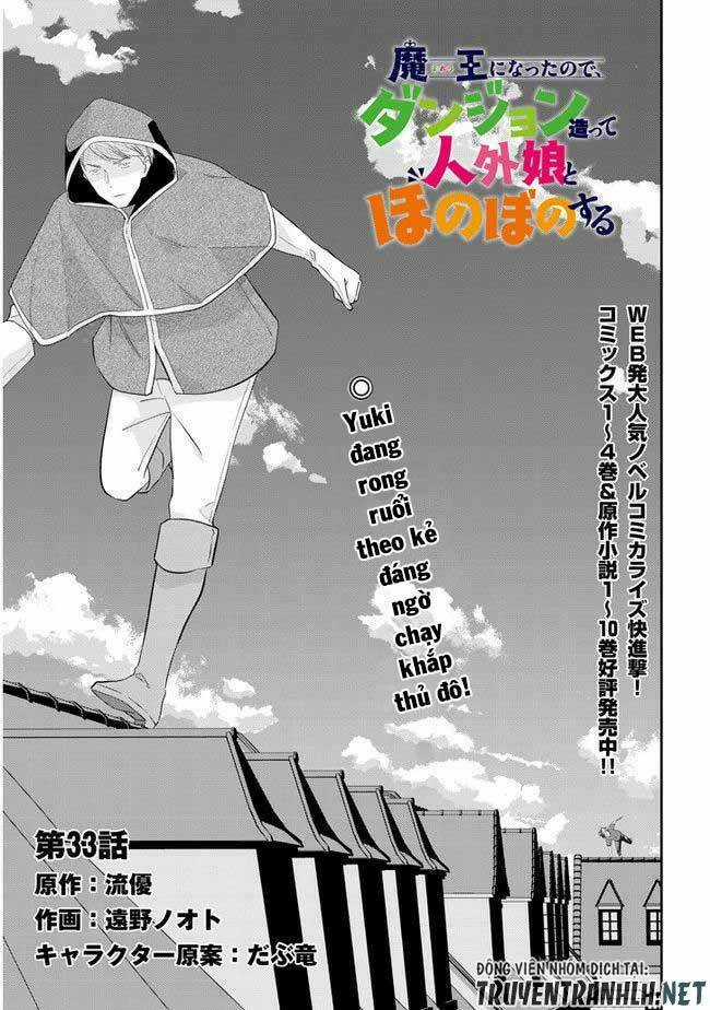 Maou Ni Natte Node, Dungeon Tsukutte Jingai Musume To Honobono Suru Chapter 33 trang 4