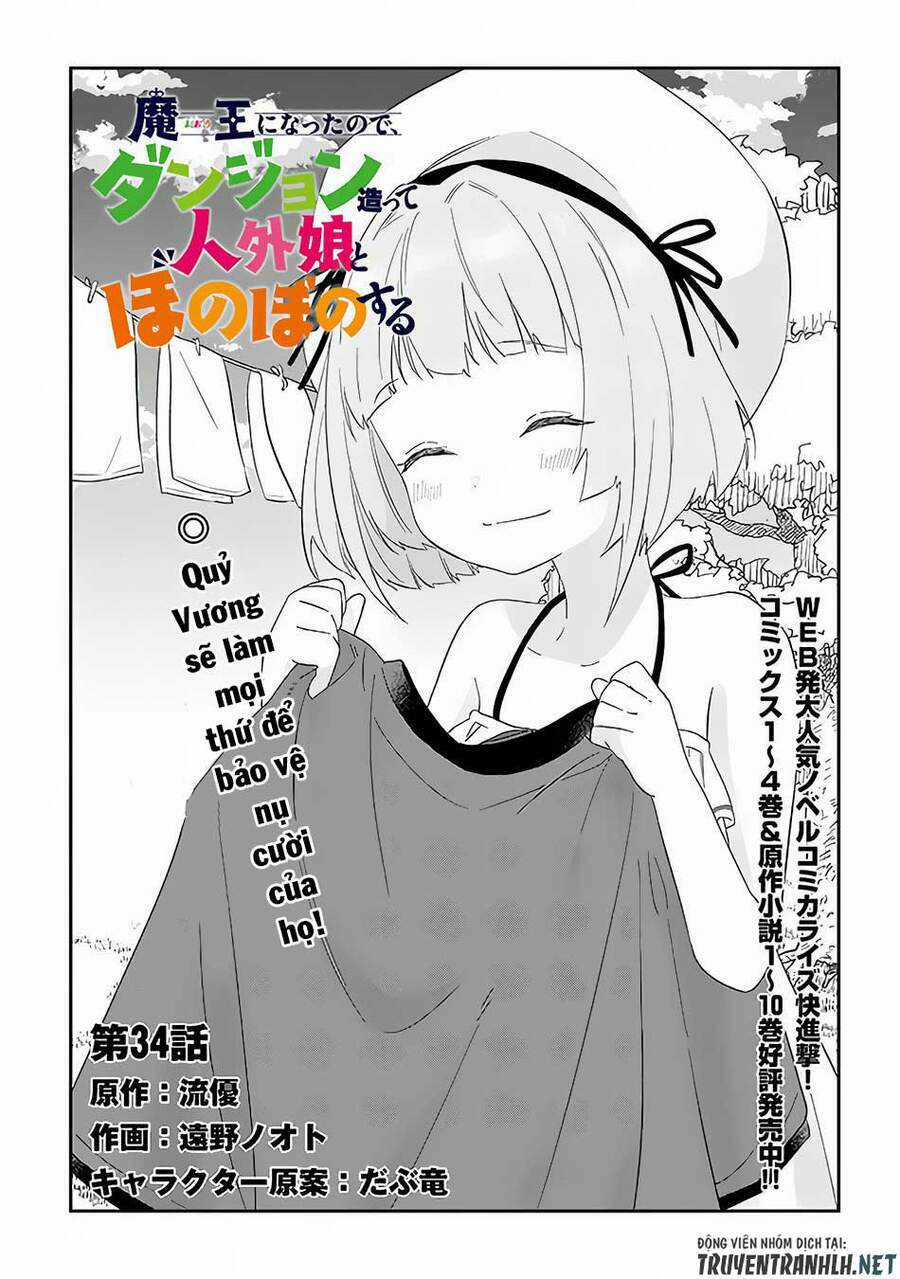 Maou Ni Natte Node, Dungeon Tsukutte Jingai Musume To Honobono Suru Chapter 34 trang 2