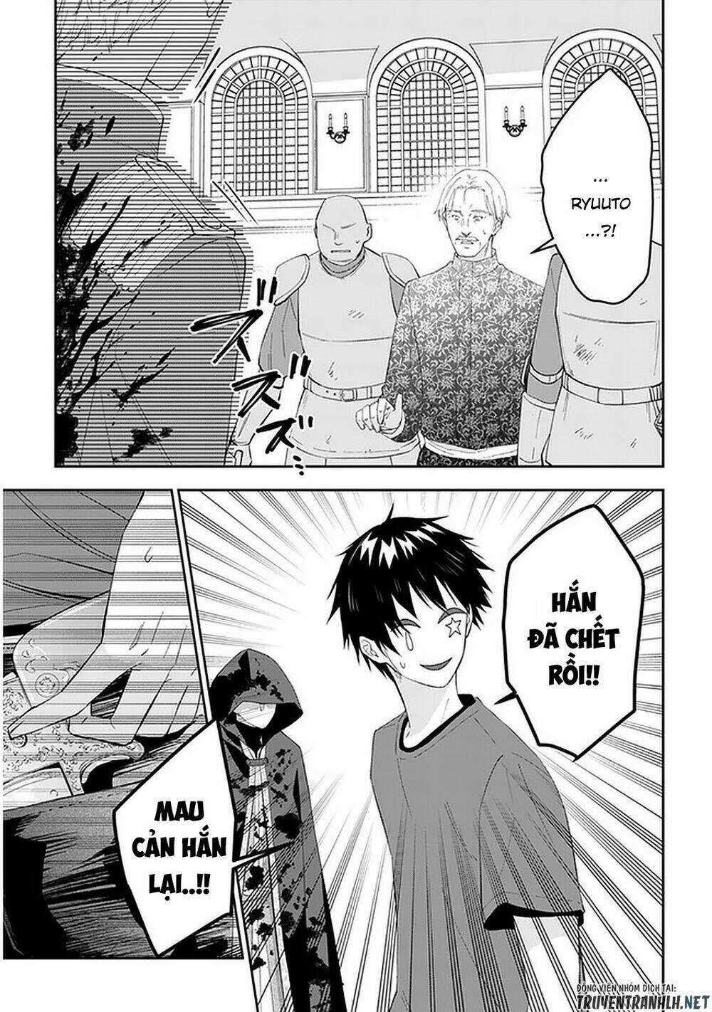 Maou Ni Natte Node, Dungeon Tsukutte Jingai Musume To Honobono Suru Chapter 36 trang 14