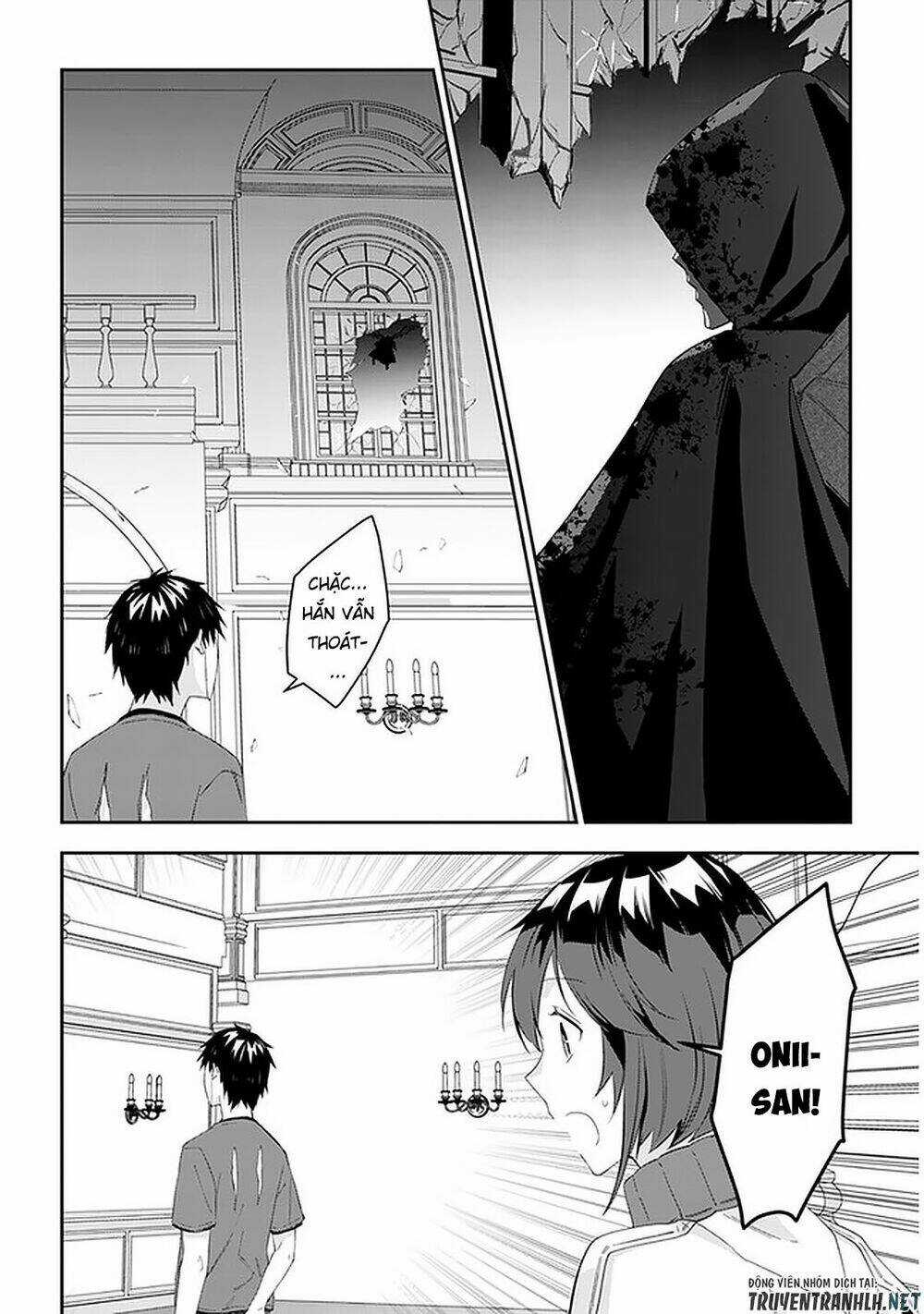 Maou Ni Natte Node, Dungeon Tsukutte Jingai Musume To Honobono Suru Chapter 36 trang 17