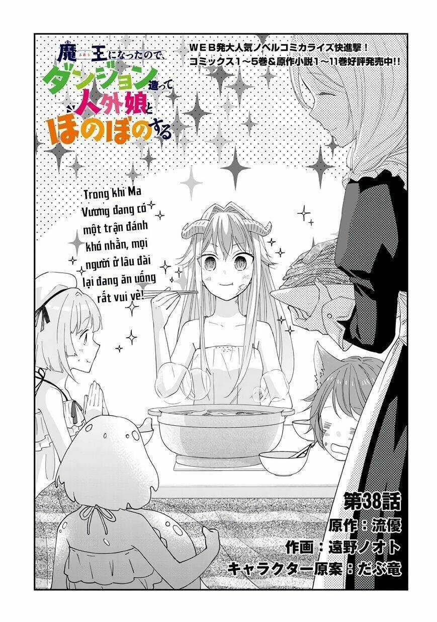 Maou Ni Natte Node, Dungeon Tsukutte Jingai Musume To Honobono Suru Chapter 38 trang 2