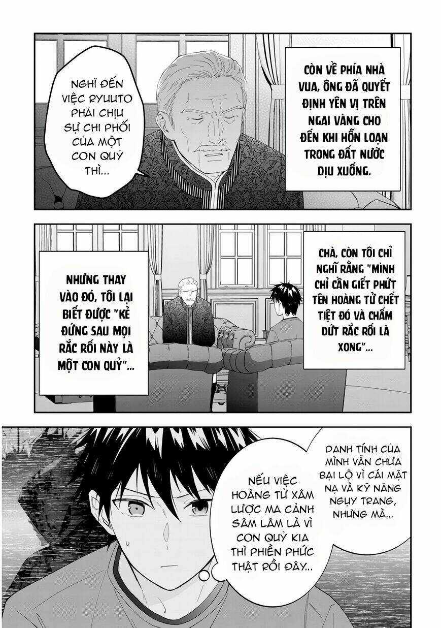 Maou Ni Natte Node, Dungeon Tsukutte Jingai Musume To Honobono Suru Chapter 38 trang 4