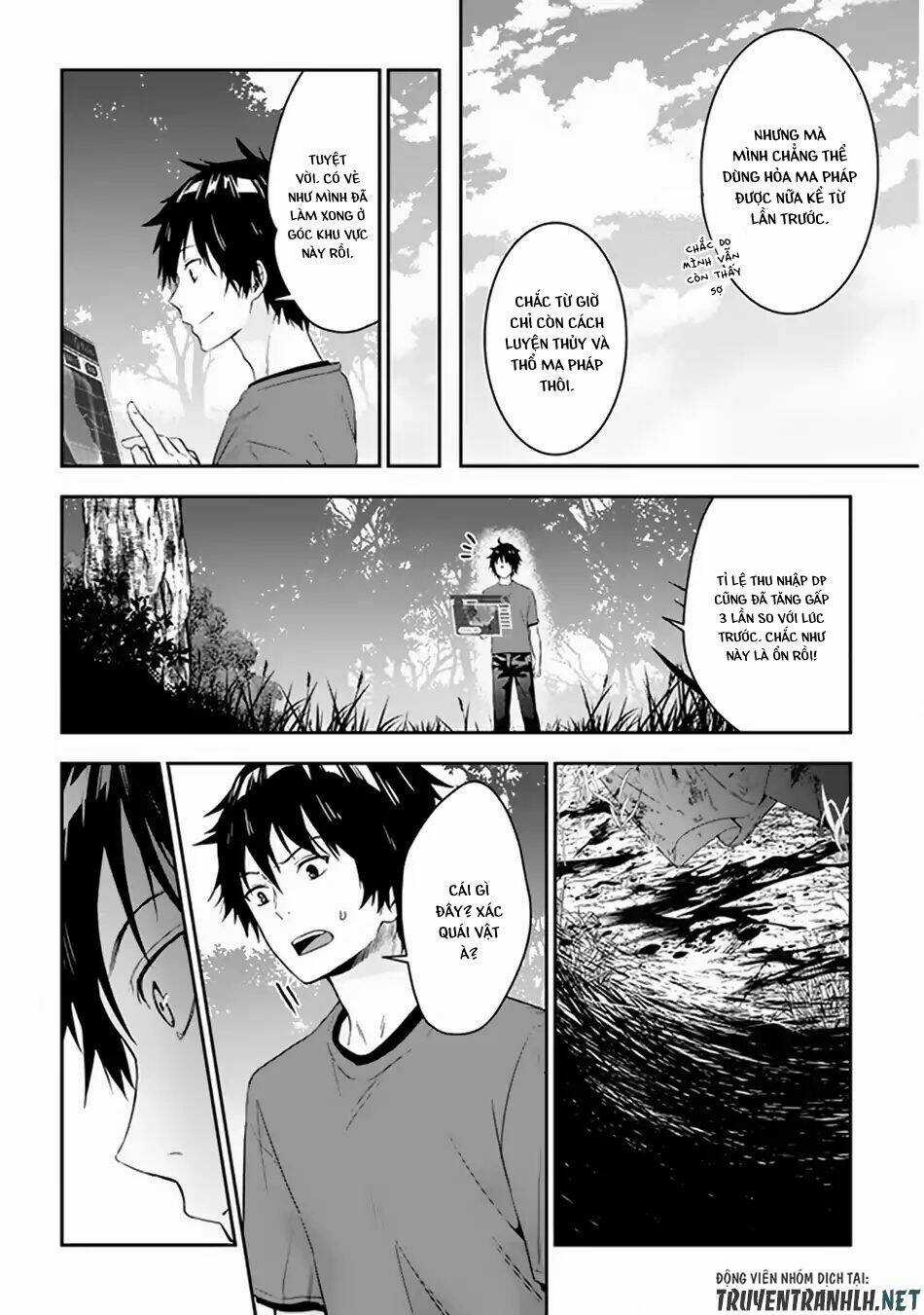 Maou Ni Natte Node, Dungeon Tsukutte Jingai Musume To Honobono Suru Chapter 4.1 trang 12