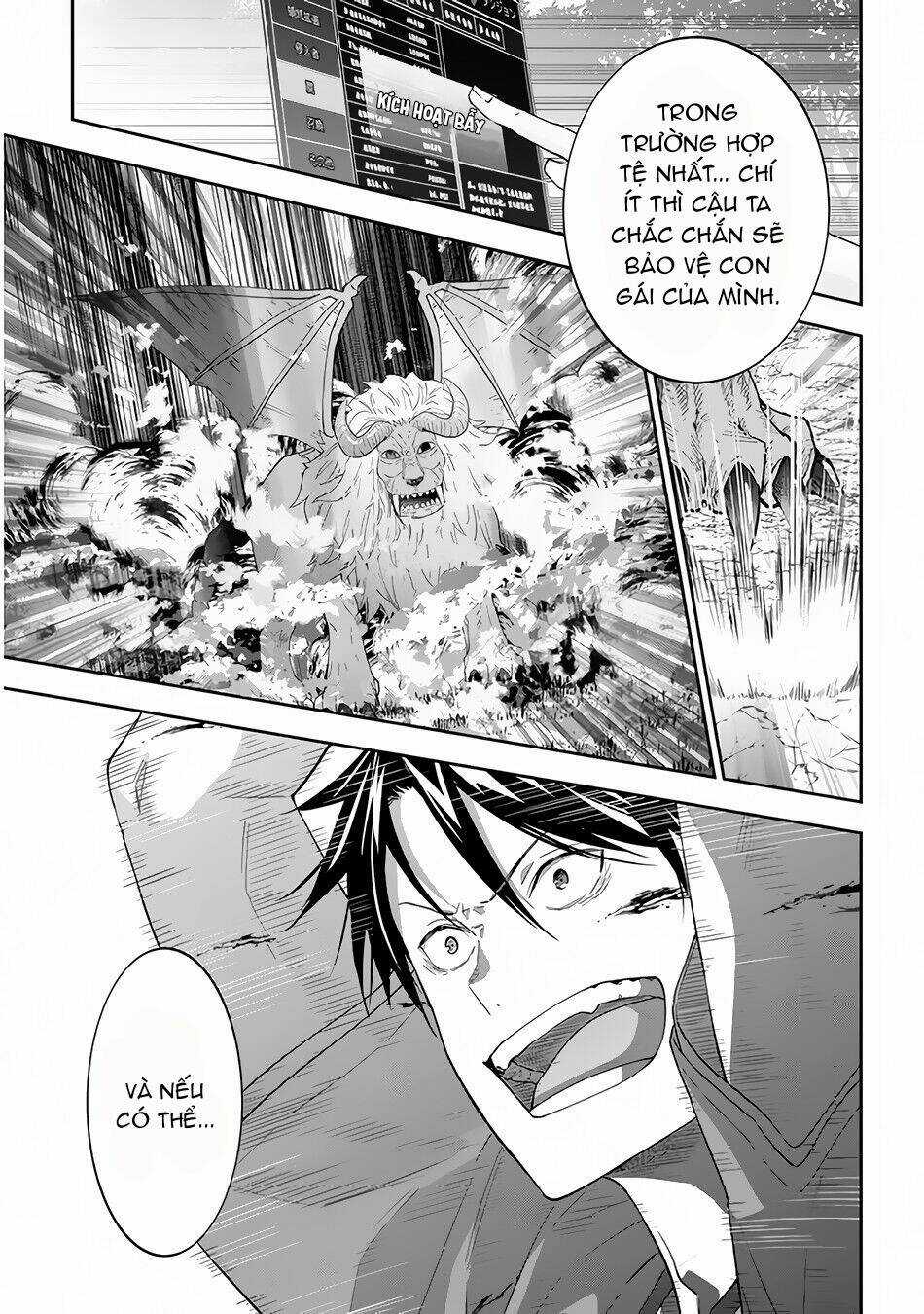 Maou Ni Natte Node, Dungeon Tsukutte Jingai Musume To Honobono Suru Chapter 41 trang 12