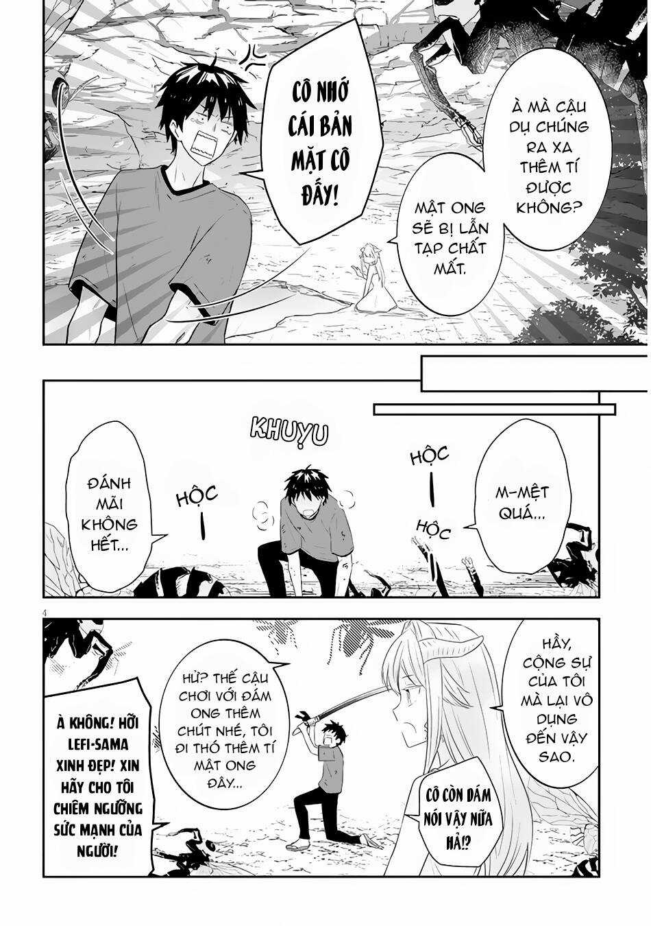 Maou Ni Natte Node, Dungeon Tsukutte Jingai Musume To Honobono Suru Chapter 44 trang 5