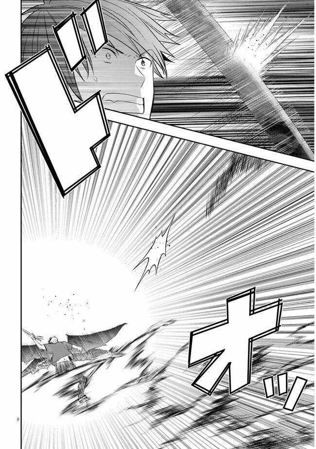 Maou Ni Natte Node, Dungeon Tsukutte Jingai Musume To Honobono Suru Chapter 45 trang 7