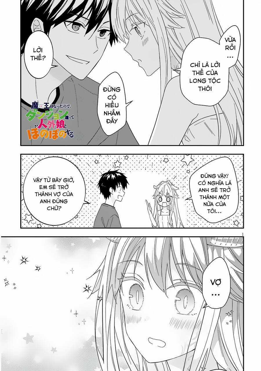 Maou Ni Natte Node, Dungeon Tsukutte Jingai Musume To Honobono Suru Chapter 48 trang 0