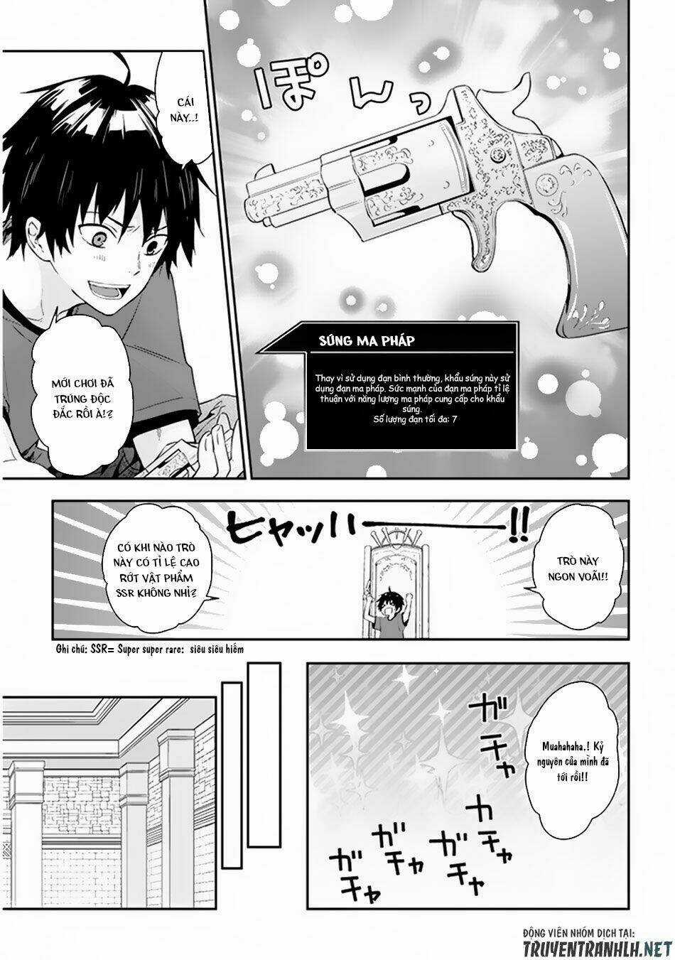 Maou Ni Natte Node, Dungeon Tsukutte Jingai Musume To Honobono Suru Chapter 5.1 trang 3