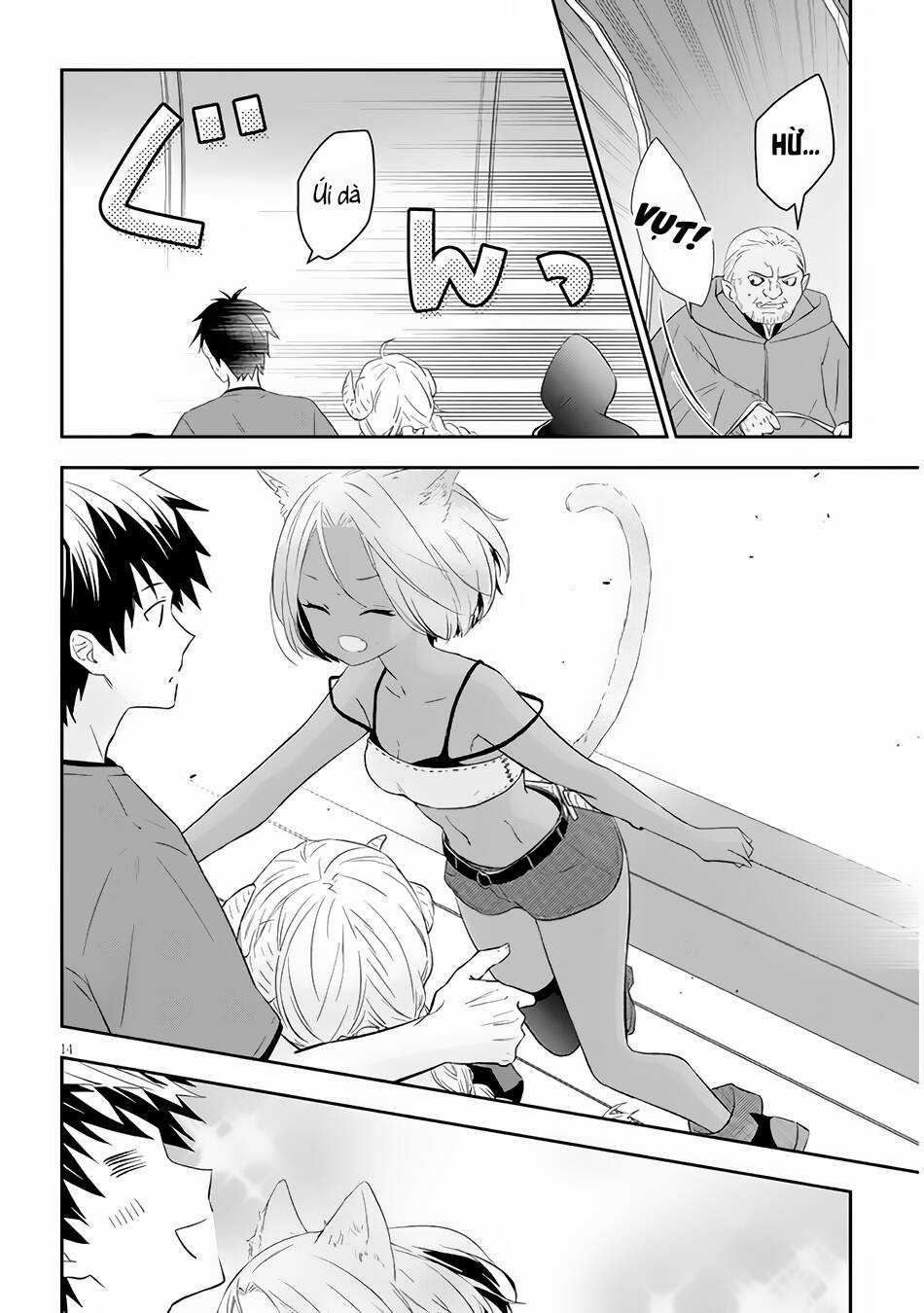 Maou Ni Natte Node, Dungeon Tsukutte Jingai Musume To Honobono Suru Chapter 51 trang 16