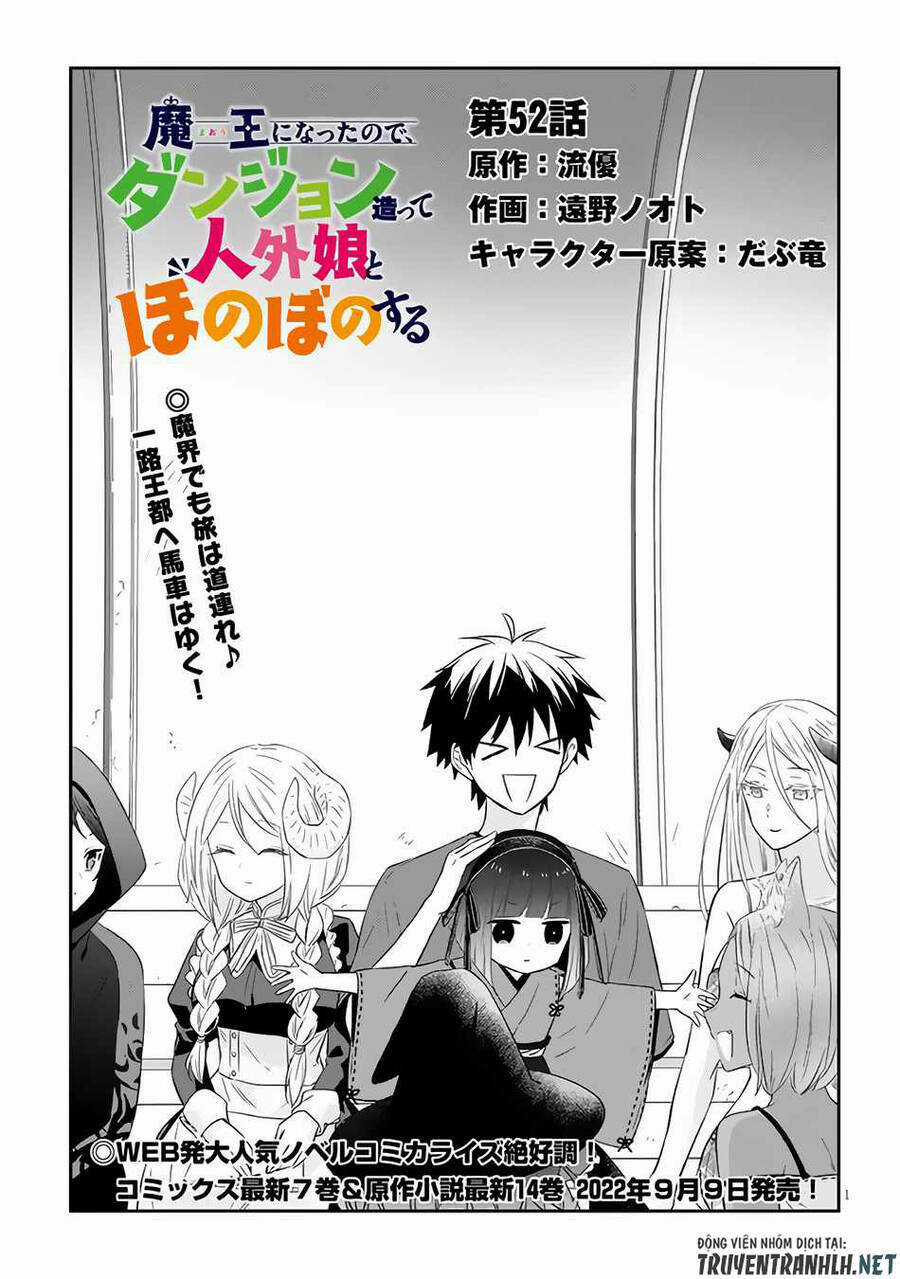 Maou Ni Natte Node, Dungeon Tsukutte Jingai Musume To Honobono Suru Chapter 52 trang 2