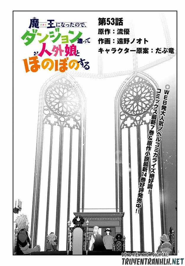 Maou Ni Natte Node, Dungeon Tsukutte Jingai Musume To Honobono Suru Chapter 53 trang 2