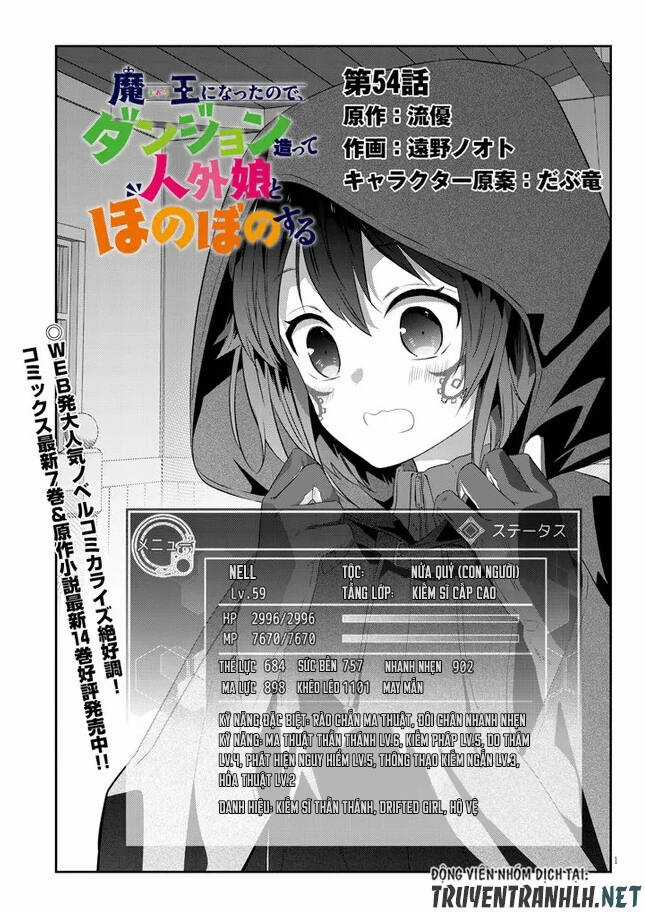 Maou Ni Natte Node, Dungeon Tsukutte Jingai Musume To Honobono Suru Chapter 54 trang 2