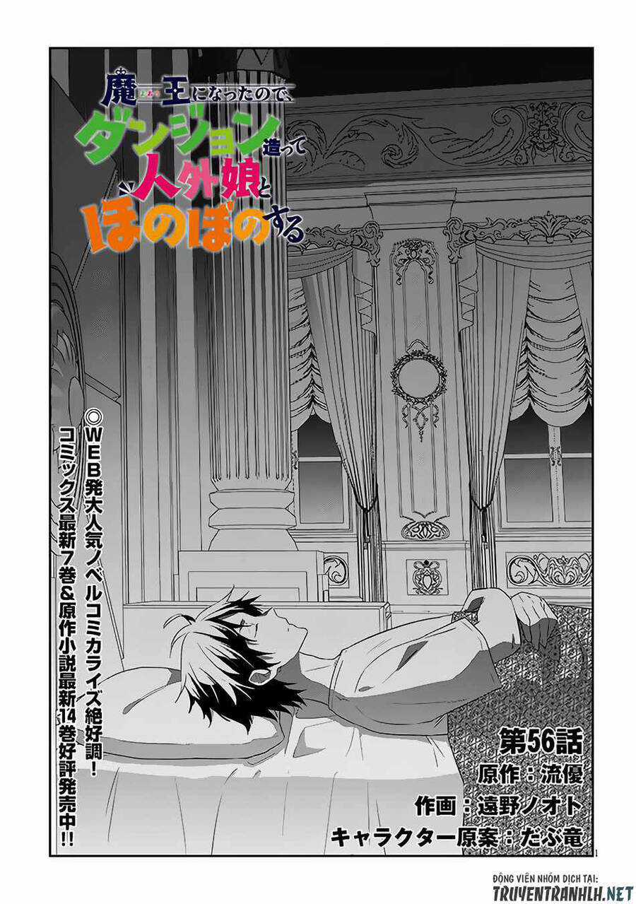 Maou Ni Natte Node, Dungeon Tsukutte Jingai Musume To Honobono Suru Chapter 56 trang 2