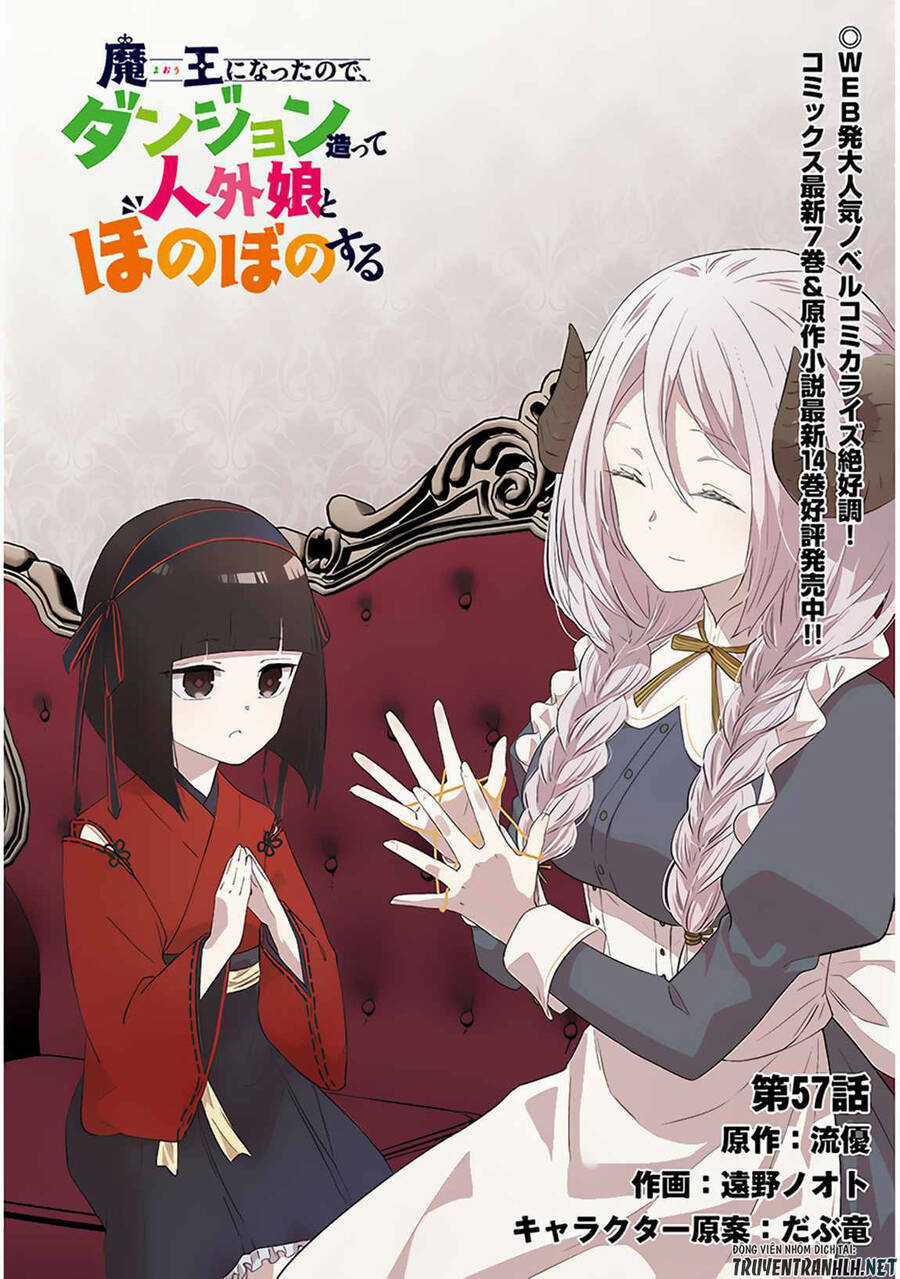 Maou Ni Natte Node, Dungeon Tsukutte Jingai Musume To Honobono Suru Chapter 57 trang 3