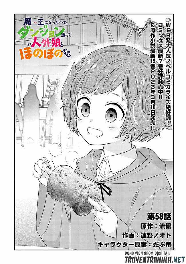 Maou Ni Natte Node, Dungeon Tsukutte Jingai Musume To Honobono Suru Chapter 58 trang 2