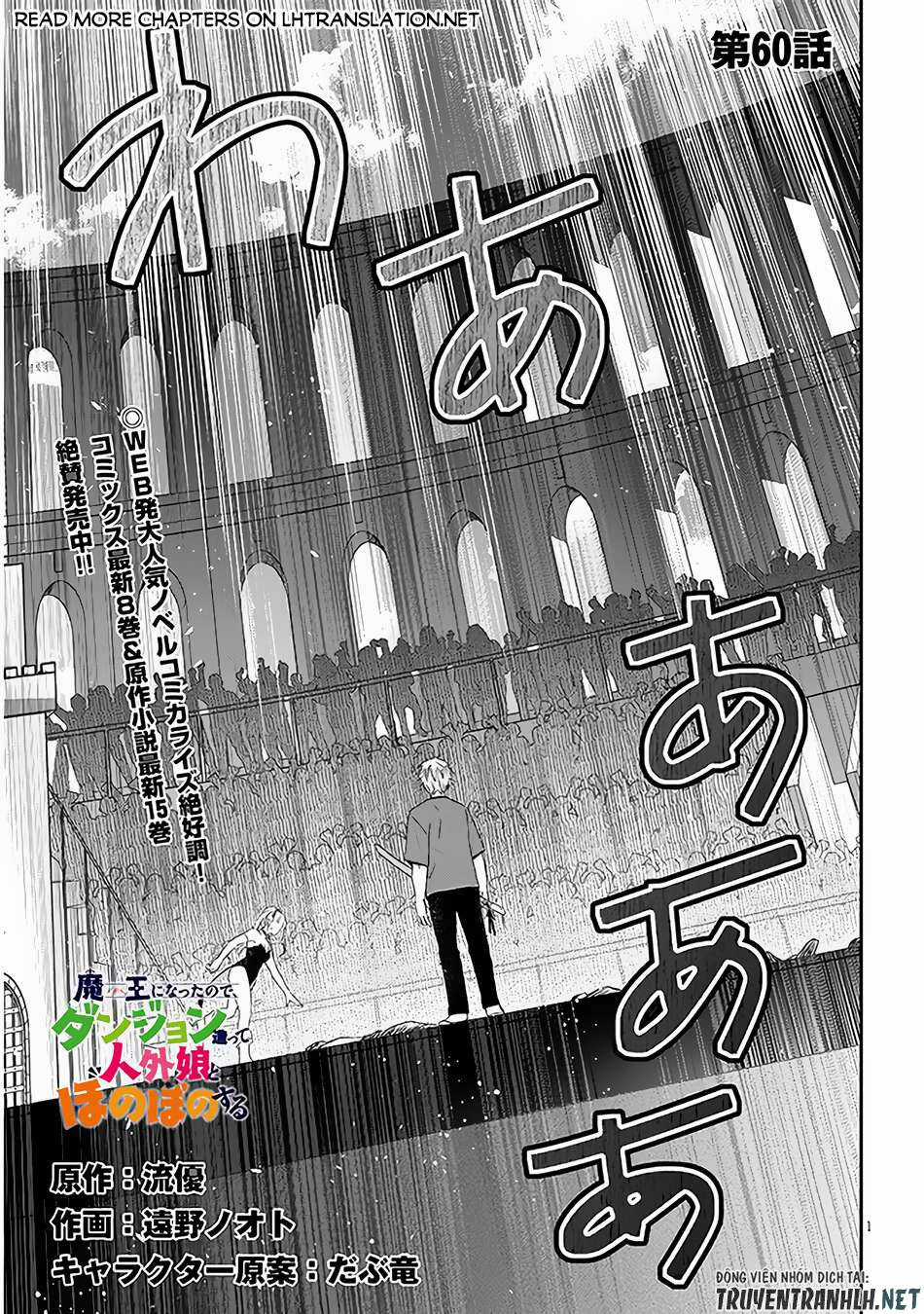Maou Ni Natte Node, Dungeon Tsukutte Jingai Musume To Honobono Suru Chapter 60 trang 2