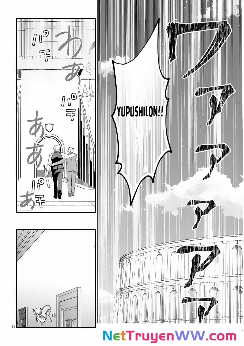 Maou Ni Natte Node, Dungeon Tsukutte Jingai Musume To Honobono Suru Chapter 63 trang 13