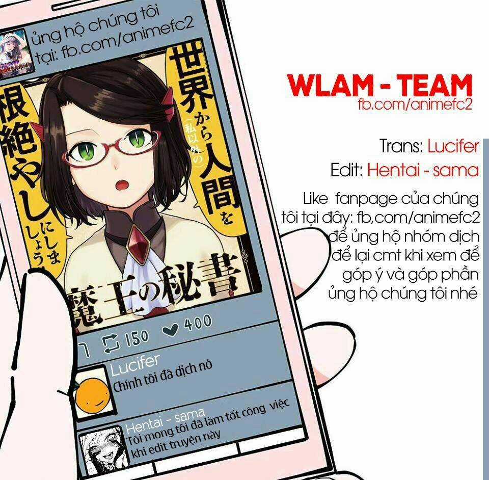 Maou no Hisho Chapter 1 trang 15