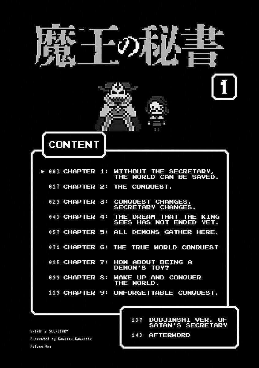 Maou no Hisho Chapter 1 trang 4