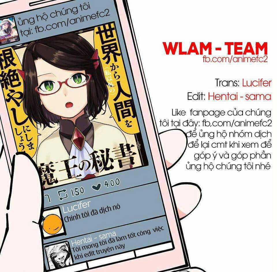 Maou no Hisho Chapter 2 trang 11