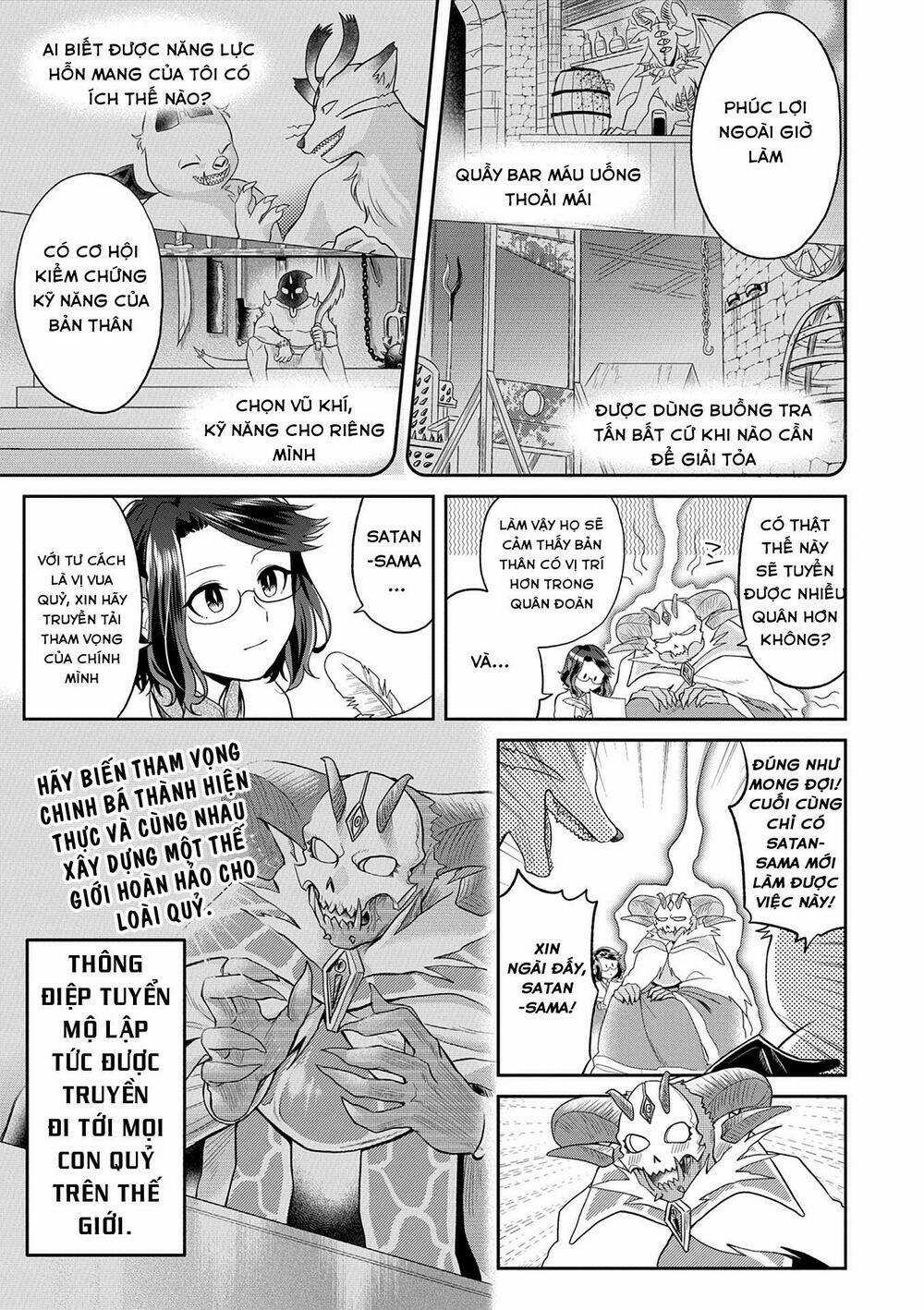 Maou no Hisho Chapter 3 trang 13