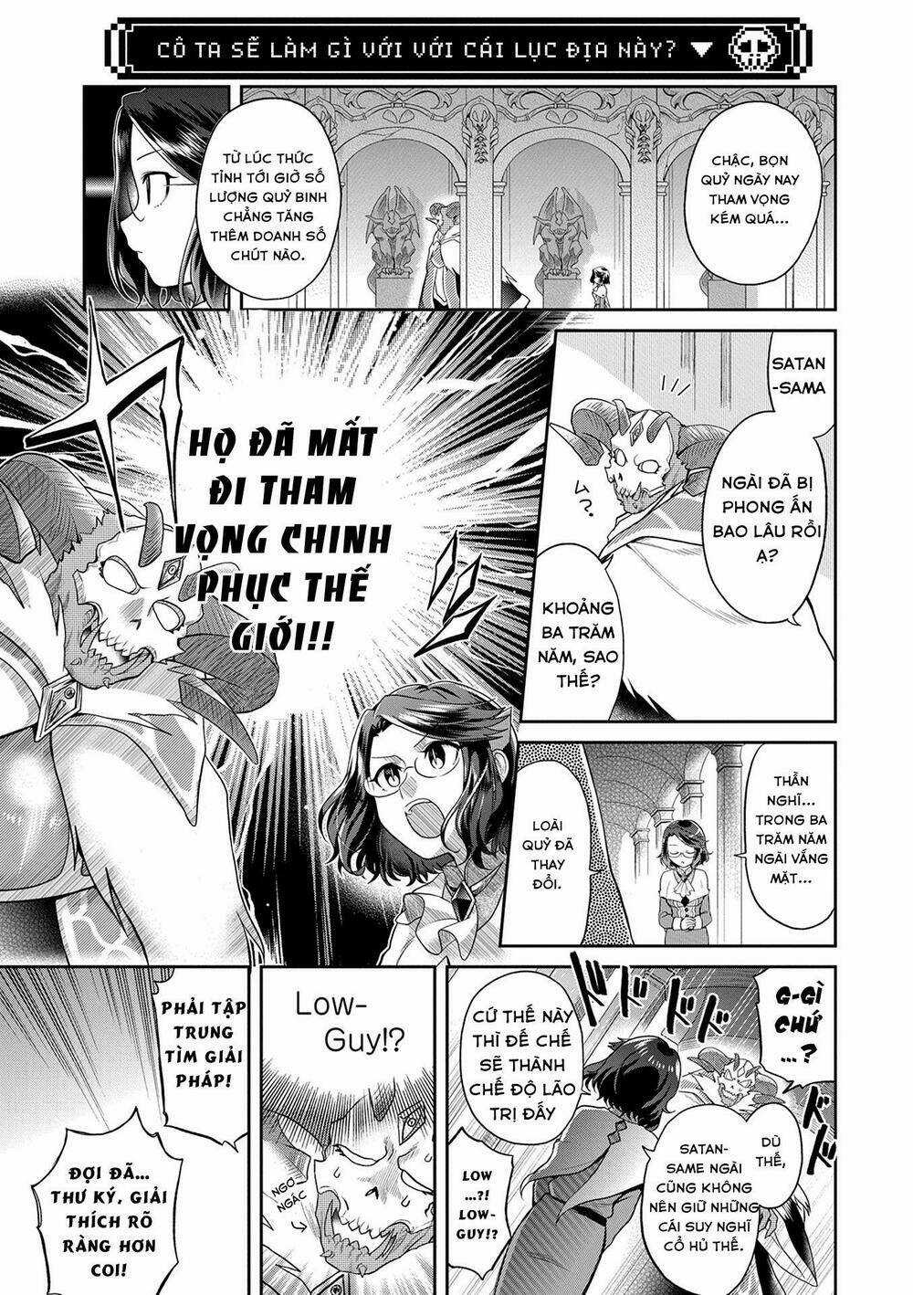 Maou no Hisho Chapter 3 trang 7